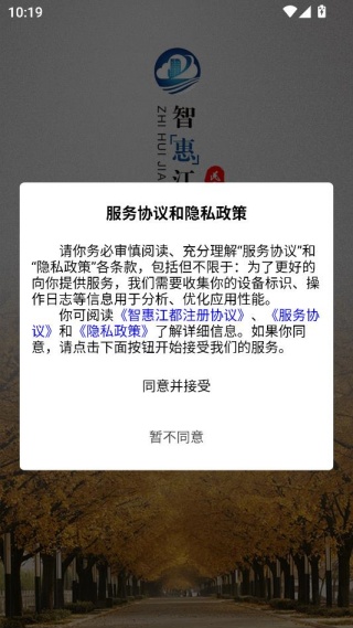 �ǻݽ�������