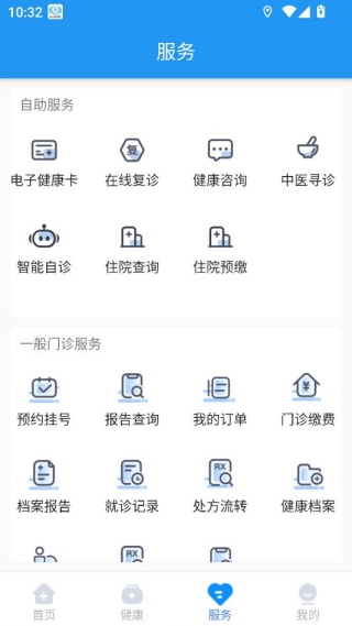 ��������app