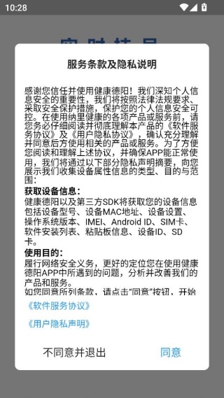 ��������app