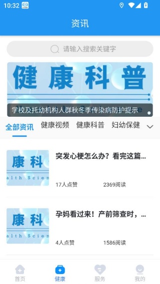 ��������app