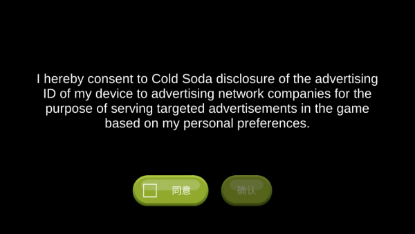 Smashing Rush汉化版下载 Smashing Rush汉化版下载