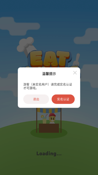 ��͵����ֻ���