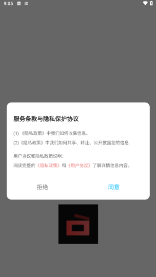 一起看Tvbox软件下载 一起看Tvbox软件下载