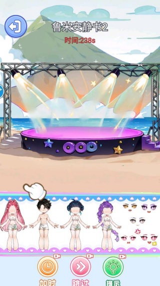 学霸学渣安静书游戏下载 学霸学渣安静书游戏下载