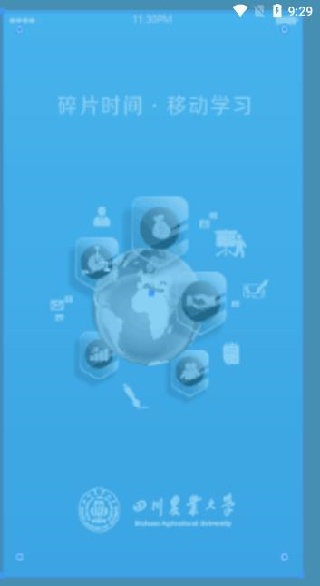 ��ũ����app���عٷ���