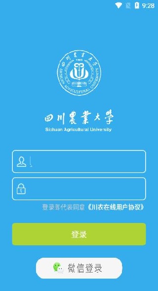 ��ũ����app���عٷ���