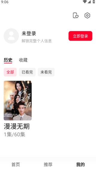 17591944403878660 (1).png