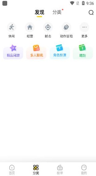 ��������Ϸ�������������°�2025