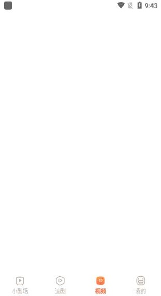 南瓜小剧场官方版 南瓜小剧场官方版