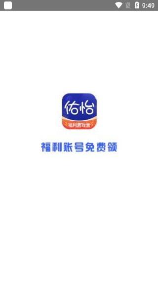 ������Ϸ�����ذ�װ(������Ϸ����)