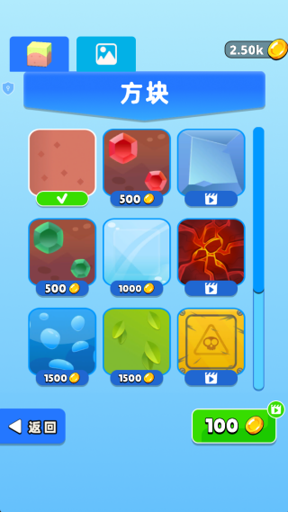 像素挖矿模拟游戏下载 像素挖矿模拟游戏下载