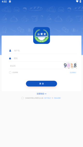 ɽ�Ͱ�app�ٷ�������