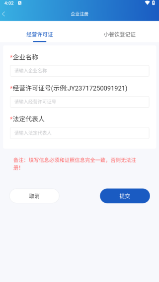 ɽ�Ͱ�app�ٷ�������