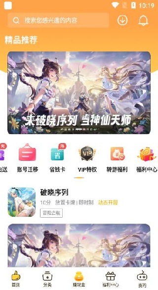 0�����κ�������(0�����)