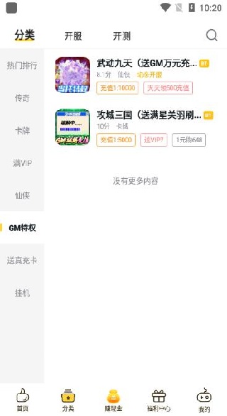 0�����κ�������(0�����)