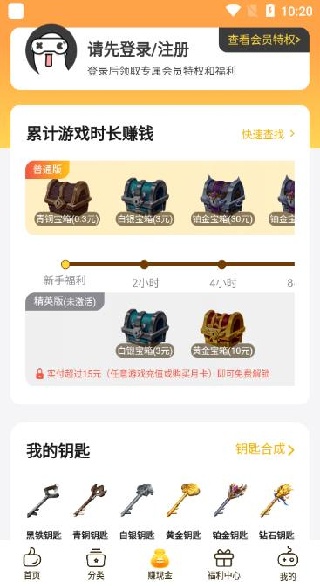 0�����κ�������(0�����)