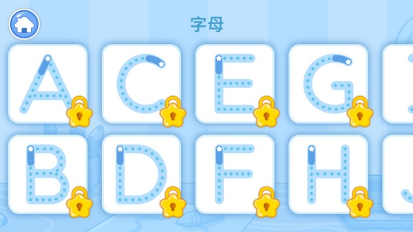 比米布画画乐园最新版下载 比米布画画乐园最新版下载