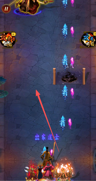 道士打僵尸成仙游戏下载 道士打僵尸成仙游戏下载