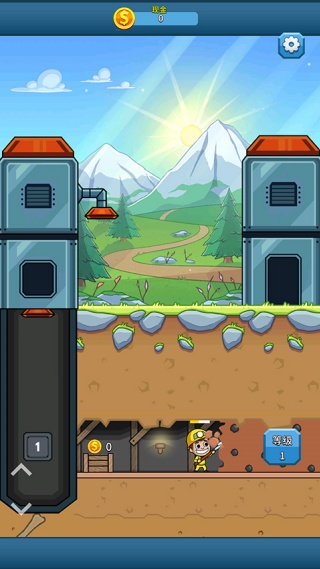 偷懒的矿业大亨 偷懒的矿业大亨