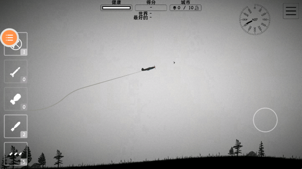 战斗机轰炸机游戏下载 战斗机轰炸机游戏下载