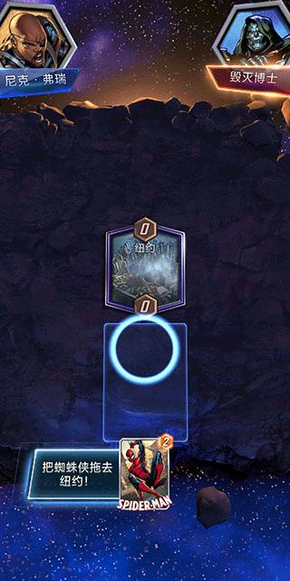 MARVEL SNAP亚洲服下载 MARVEL SNAP亚洲服下载