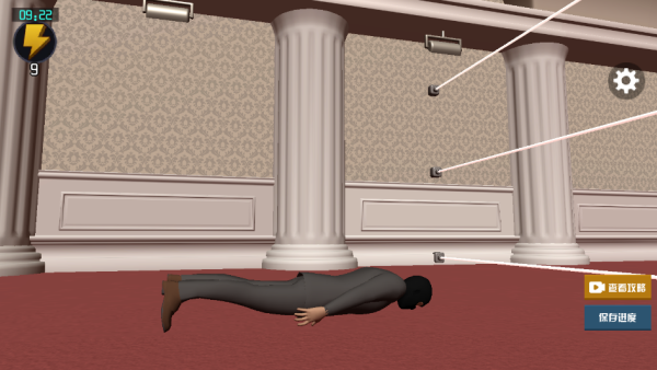 江洋大盗模拟器手机版 江洋大盗模拟器手机版