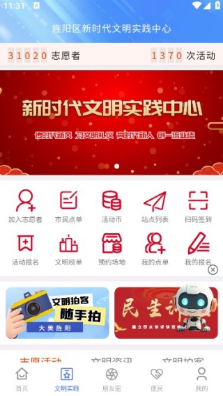 ������ͻ���