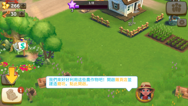 ����ũ��2���ȼ����°�����