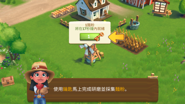 ����ũ��2���ȼ����°�����