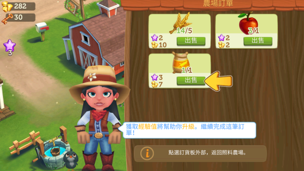 ����ũ��2���ȼ����°�����