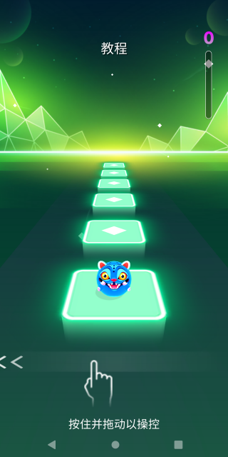 音浪跑者游戏下载 音浪跑者游戏下载