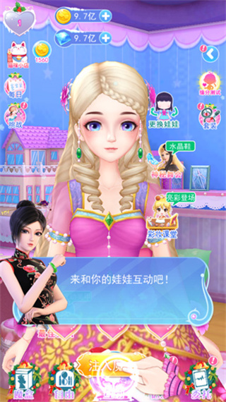 Ҷ������ױ�����������°�2025����