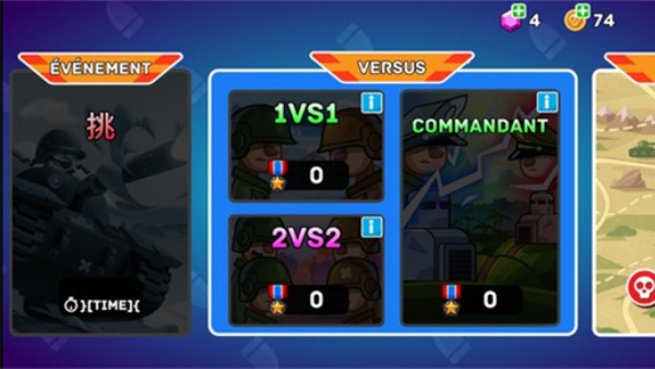 山地坦克大战游戏最新版() 山地坦克大战游戏最新版()