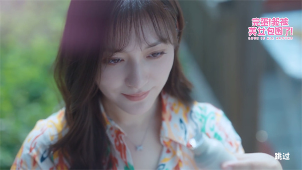 �군�ұ���Ů��Χ��steam��ֲ������