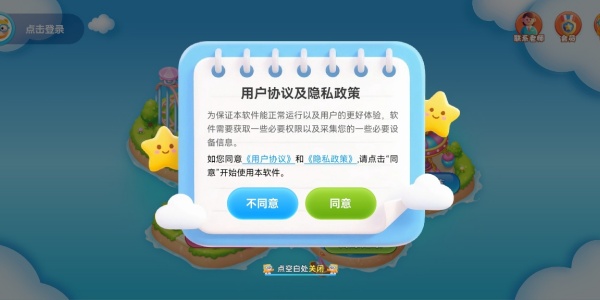 �ӹ���ѵ����������