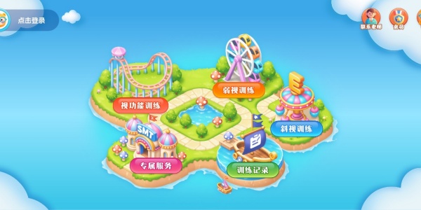 �ӹ���ѵ����������