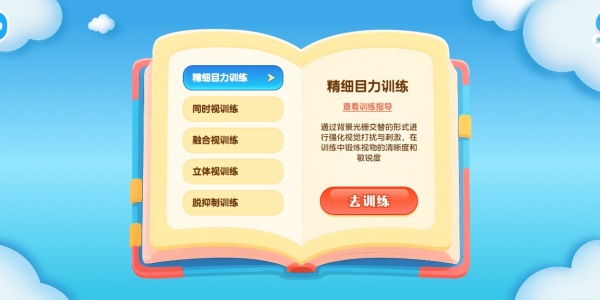 �ӹ���ѵ����������