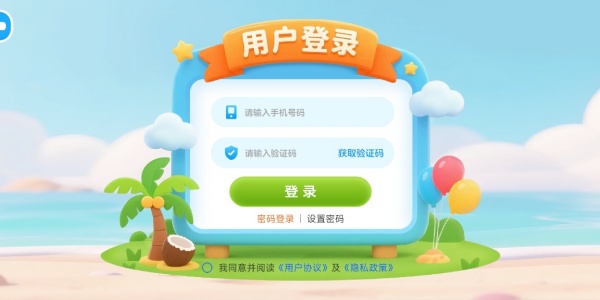 �ӹ���ѵ����������