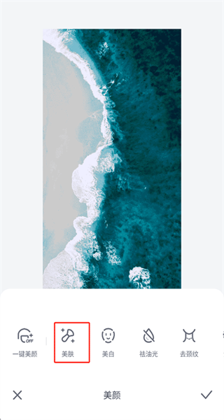 一甜相机神仙滤镜版 一甜相机神仙滤镜版