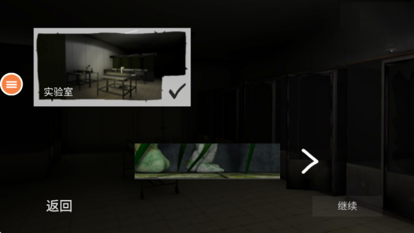 真实跑酷模拟器游戏下载 真实跑酷模拟器游戏下载