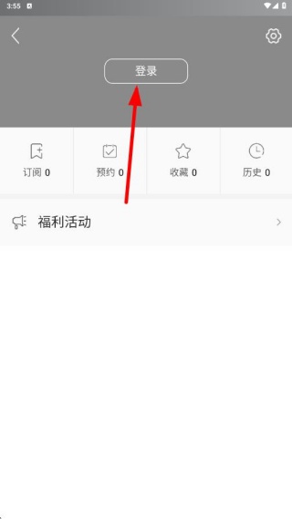 ���ɽ�ͻ���