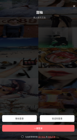 ���ֽ����������ذ�װ