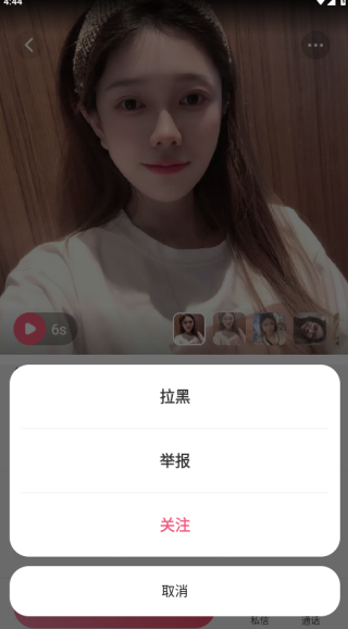 ��ѽ�������°�����