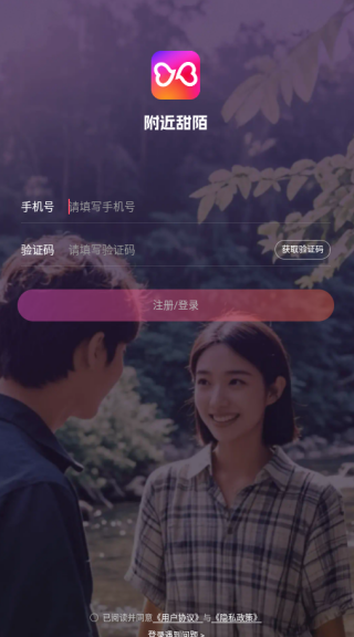 ������İapp�ٷ�����