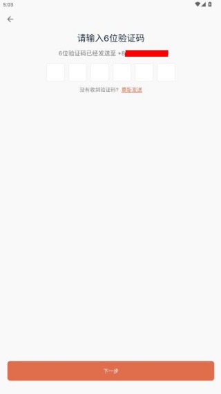 ˮ̡�ƹ��ӡ��app�ٷ����°�����