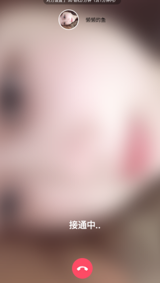 ����app�ٷ�������