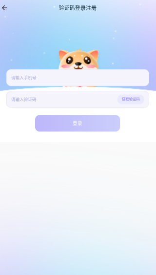 ��Go����app����