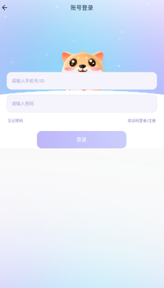 ��Go����app����