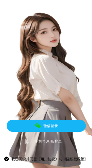 ��ô����app����