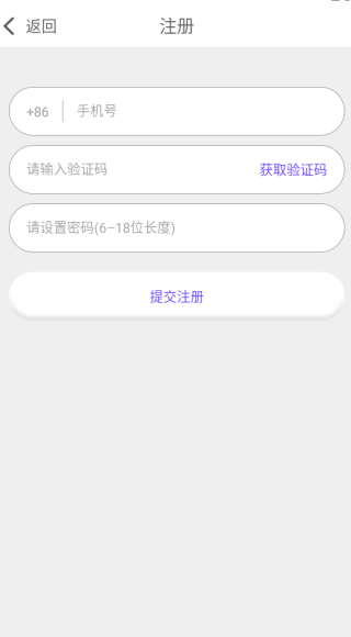 ��ô����app����